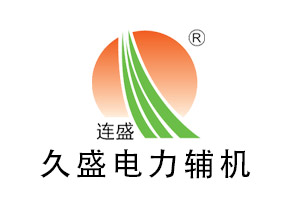 万秀全自动除氧器水位降低是什么原因
