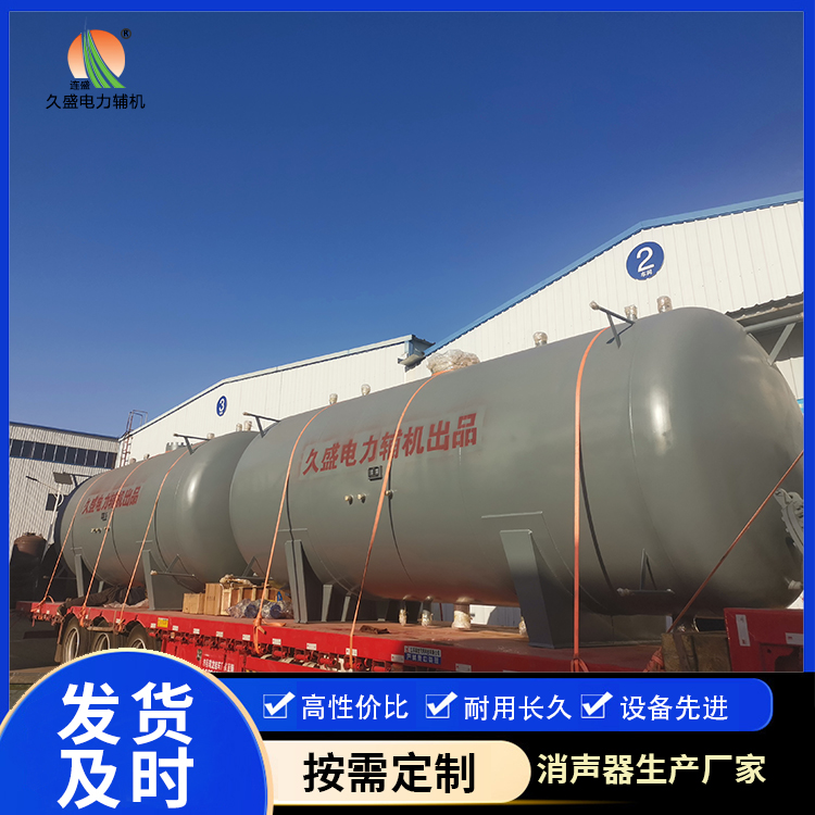 万秀如何提高除氧器工作效率？