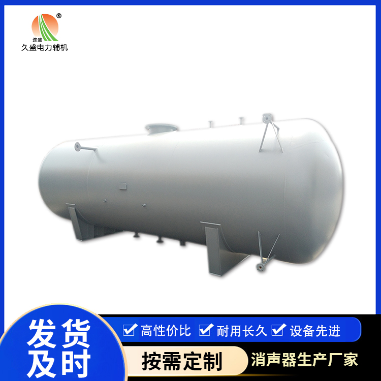 万秀旋膜式除氧器：性能优势和应用领域